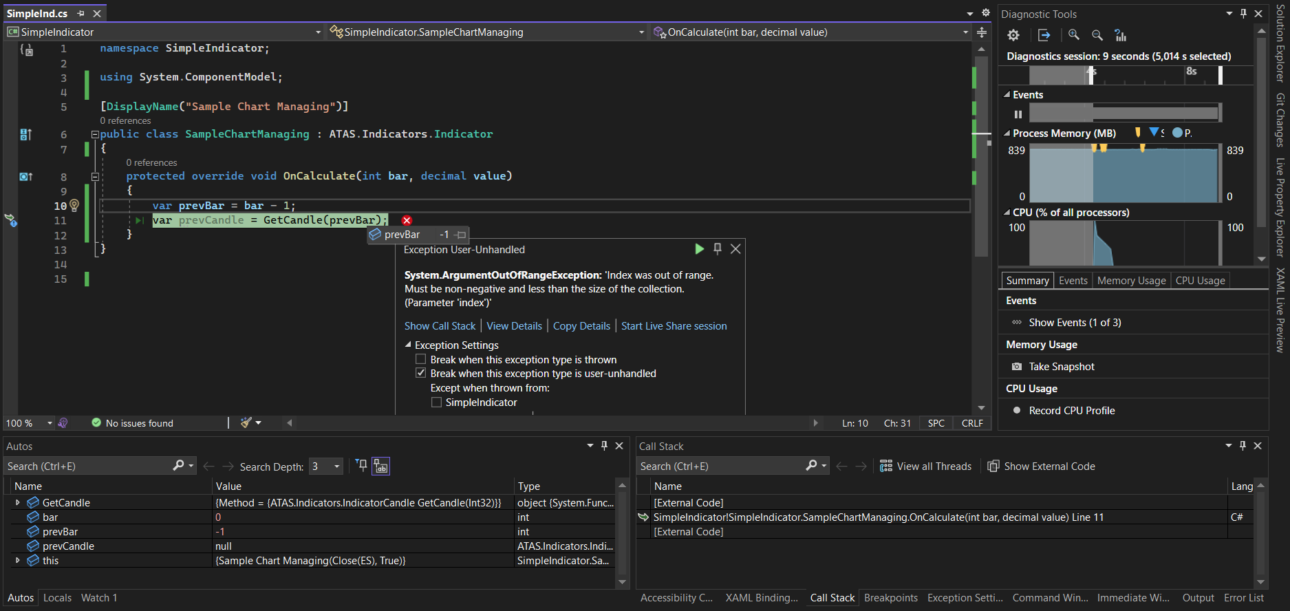 An exception in the debugger